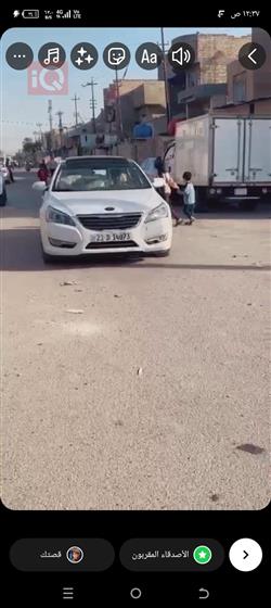 Kia Cadenza
